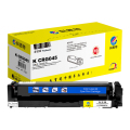 科思特 K CRG045（蓝）硒鼓 适用佳能 iC MF635Cx/iC MF633Cdw/iC MF631Cn专业版 蓝色