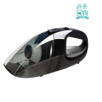 米狗(MEEEGOU)车载吸尘器MXC51