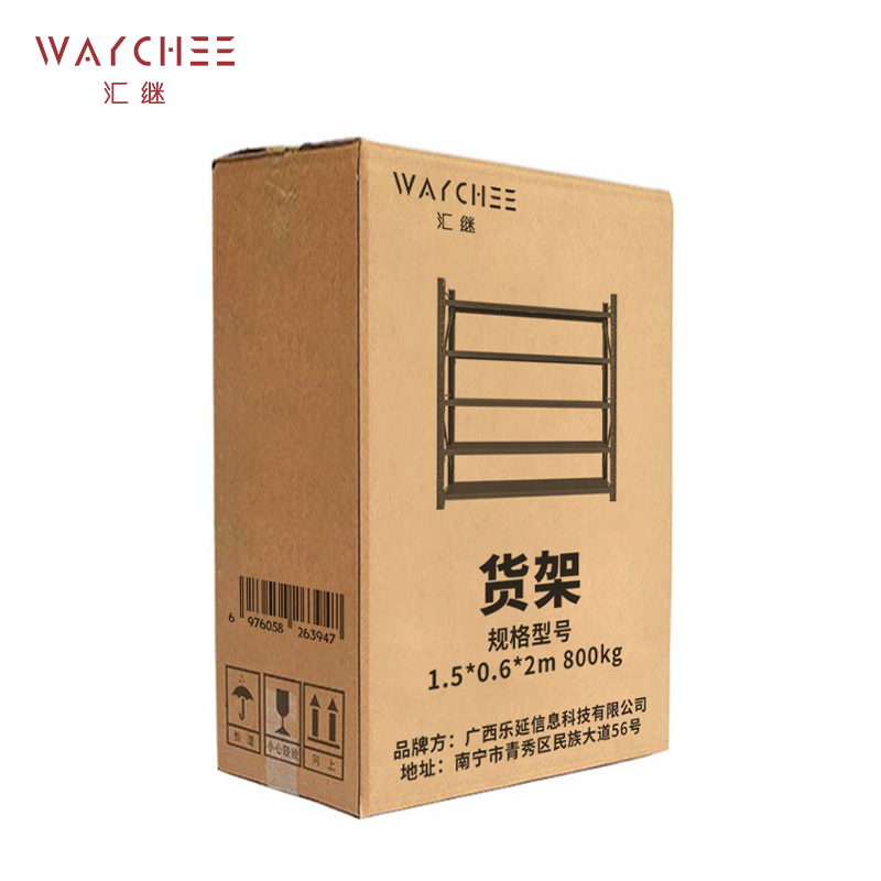 汇继 货架 1.5*0.6*2m 800kg 组高清大图