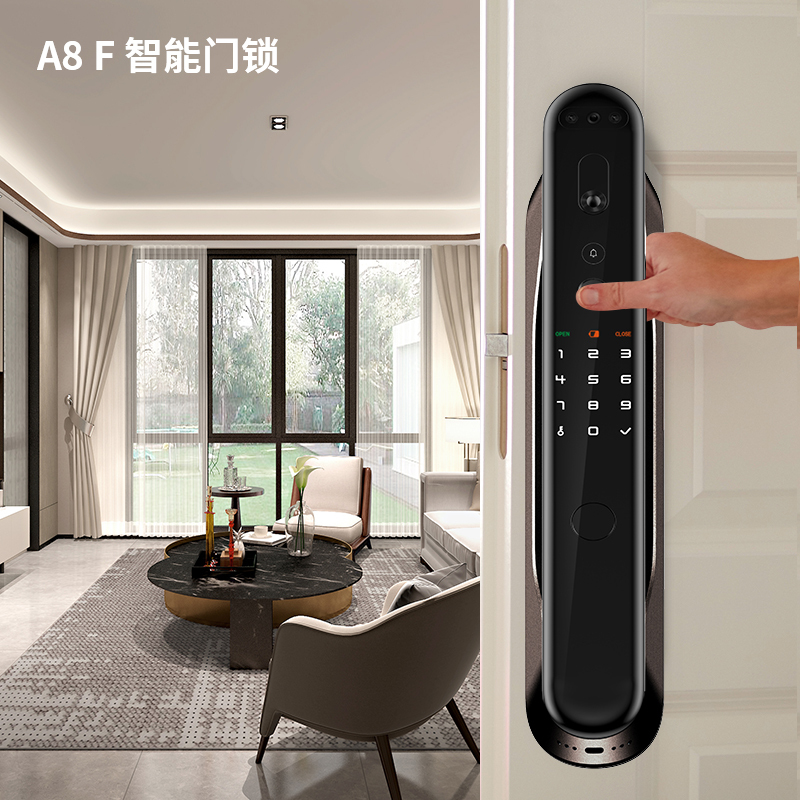 鼎山科技(DINSTECH) A8 全自动智能门锁家用 大门密码锁入户门办公室电子锁 防盗门指纹锁 墨影绿