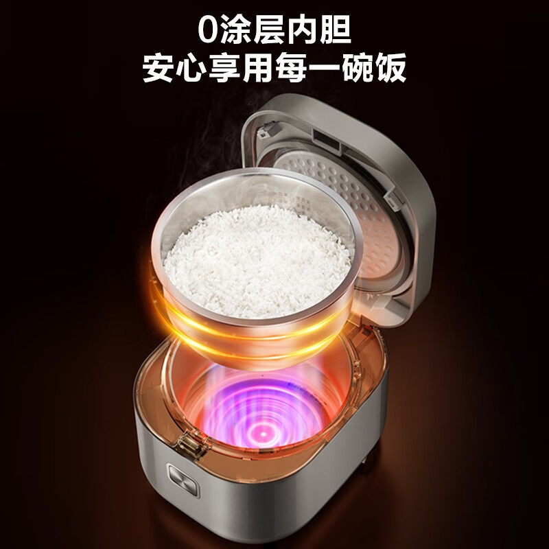 苏泊尔(SUPOR)电饭煲4L/升容量316L不锈钢内胆 电饭锅家用 无涂层内胆 智能预约定时 SF40FC9001