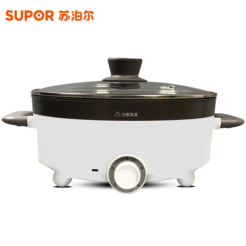 苏泊尔30yk17y鸳鸯电火锅家用不沾多功能小型电热煮锅一体宿舍锅