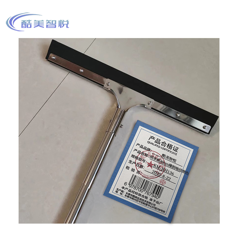 酷美智悦 刮水板40cm橡胶地挂黑色 KM-BH136 个高清大图