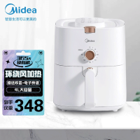 美的(Midea)空气炸锅 家用4L大容量 双旋钮无油电炸锅 定时温控薯条炸鸡空炸锅 极地白 KZ40X4-109