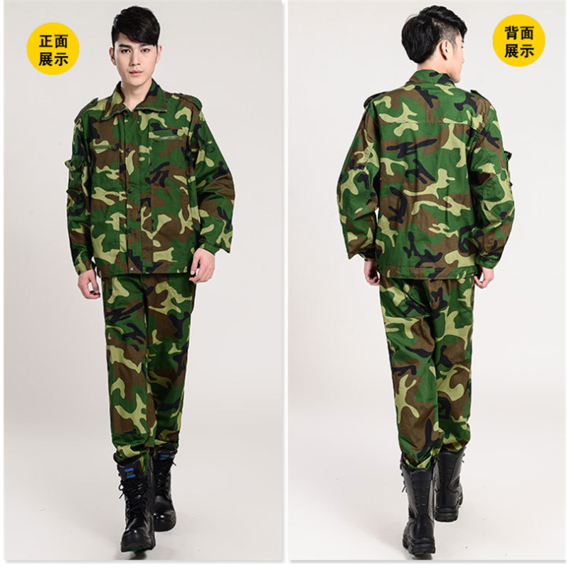 夏季迷彩服大学生军训服套装