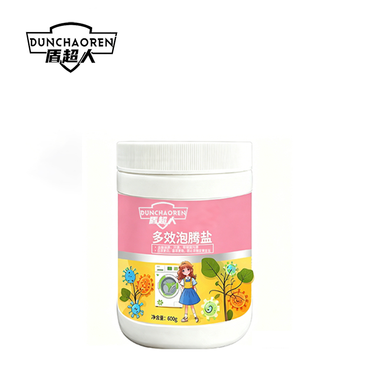 盾超人 DCRGW-261645 500g/瓶 过碳酸钠、助洗剂 强效去渍、去黄增白、除菌除霉 洗衣粉(计价高清大图