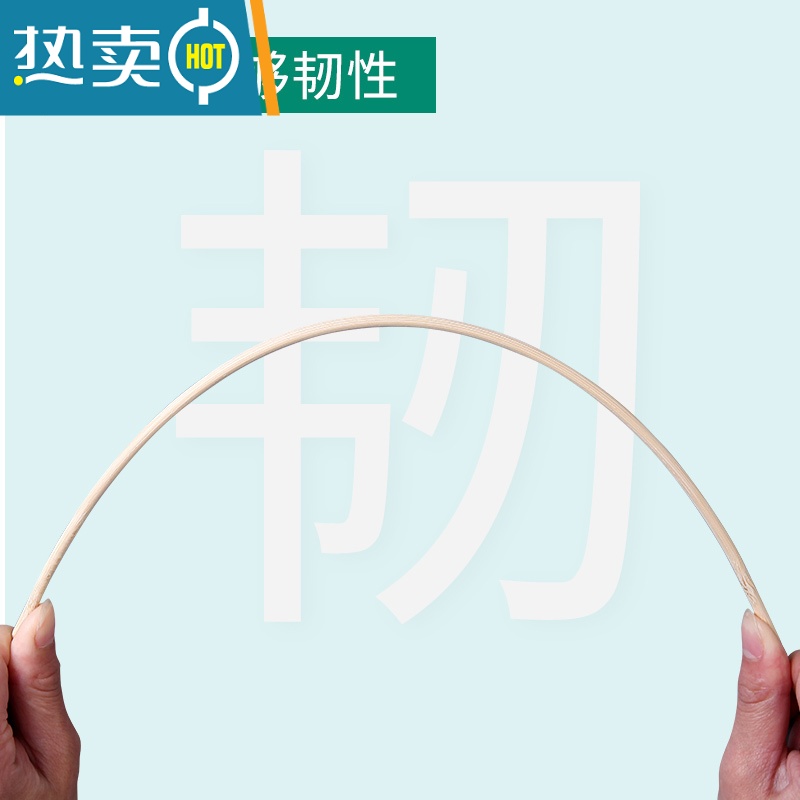 敬平竹签钵钵鸡冷串串炸串烧烤签热狗烤肠专用竹签水果签子家用 [长40cm×粗4.0mm]100支(薯塔、大肉串高清大图
