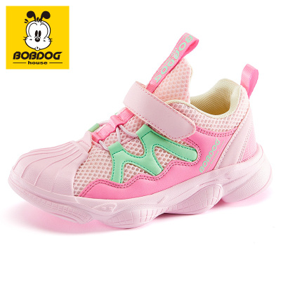 BOBDOG house巴布豆2019新款春季男童运动鞋女童鞋PU透气儿童跑步鞋中大童休闲鞋T9148