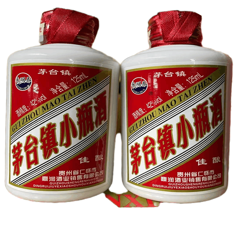 茅台酒 125ml 42% 2021年 貴州茅台酒 500ml – 酒類ドットコム