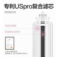 [全新海神新品]安吉尔(Angel)家用厨房厨下式500G双出水大通量净水器P6S无桶直饮机纯水机过滤器净水机