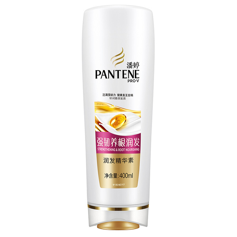 潘婷(PANTENE) 强韧养根润发润发精华素400ML (单位:瓶)