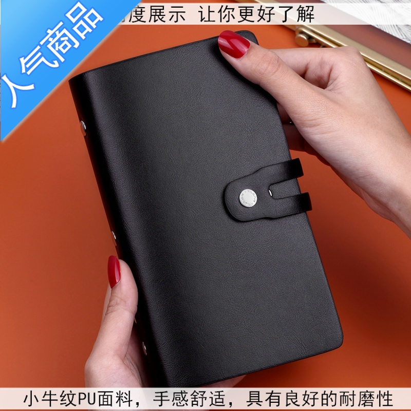 封后新款防盗刷防消磁卡包男女式大容量多卡位多驾驶套证件套一体钱包男