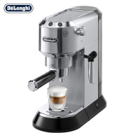 德龙(DeLonghi)EC680M家用办公室半自动意式咖啡机泵压式不锈钢 单个装