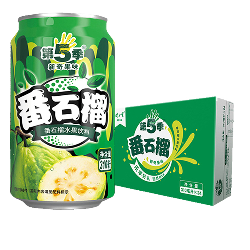第五季番石榴310ml24罐健力宝水果味饮料第5季果汁890后怀旧整箱310ml
