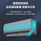 惠而浦(Whirlpool) 大1匹 变频 舒享家 新能效 自清洁 冷暖 挂机空调 ISH-26DG3NW