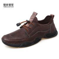 YIBULUOTUO男鞋秋季登山鞋男户外鞋防滑休闲皮鞋防水鞋子男厚底鞋
