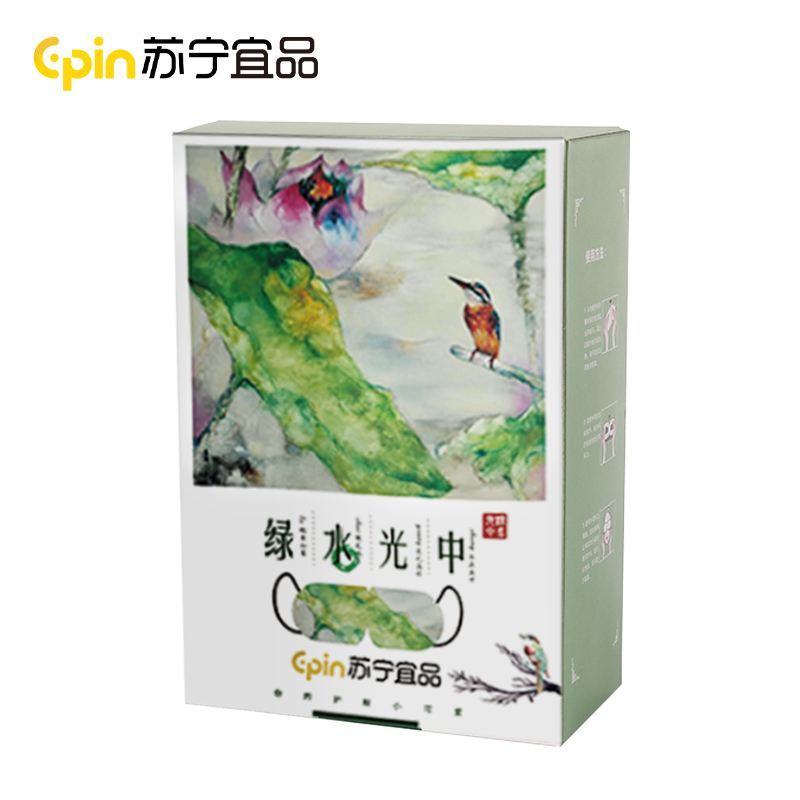 苏宁宜品亲肤绵柔无纺布长刺棉遮光睡眠舒缓疲劳蒸汽热敷护眼罩10片装