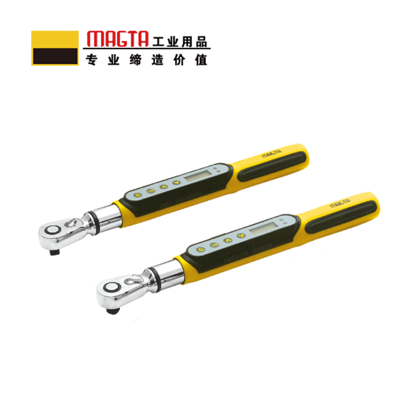 玛吉塔工(MRO MAGTA)微型数显扭力扳手 扭矩扳手 力矩扳手28121 2.4-12N.m 1/4“高清大图