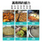 志高大功率电磁炉商用电磁灶大锅灶