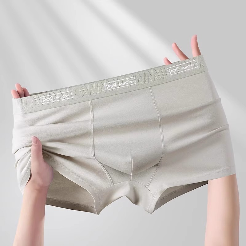 猫人男士内裤男生纯棉抗菌四角裤衩青少年大码透气男款平角短裤