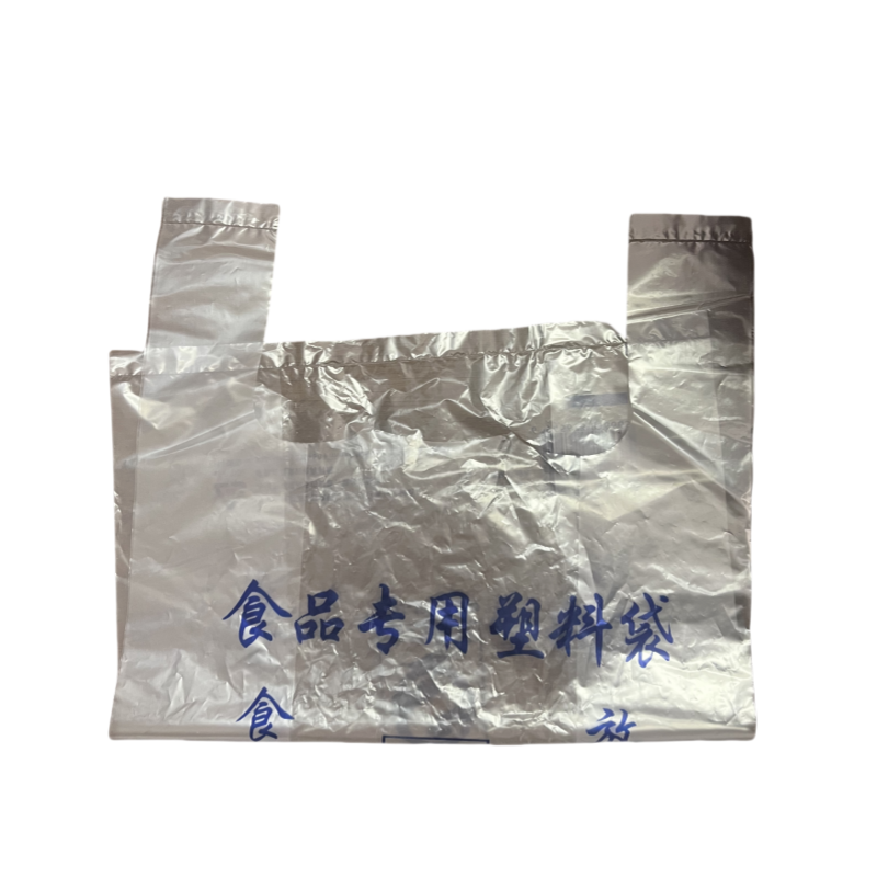 华敏 塑料袋 食品级 400*600mm50个(捆)垃圾袋高清大图