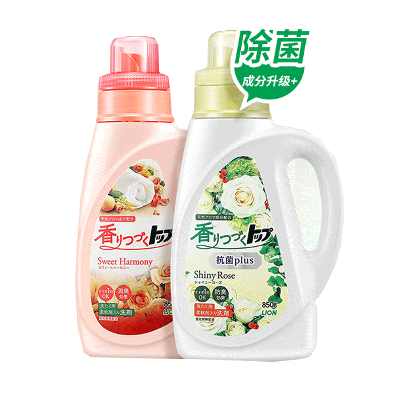 LION狮王 TOP花香衣物柔顺剂通用洗衣液 850g花果香 瓶装高清大图