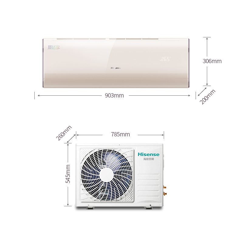 海信（Hisense）1.5匹新1级变频挂壁式舒适健康静音省电冷暖家用空调挂机KFR-35GW/K380H-X1