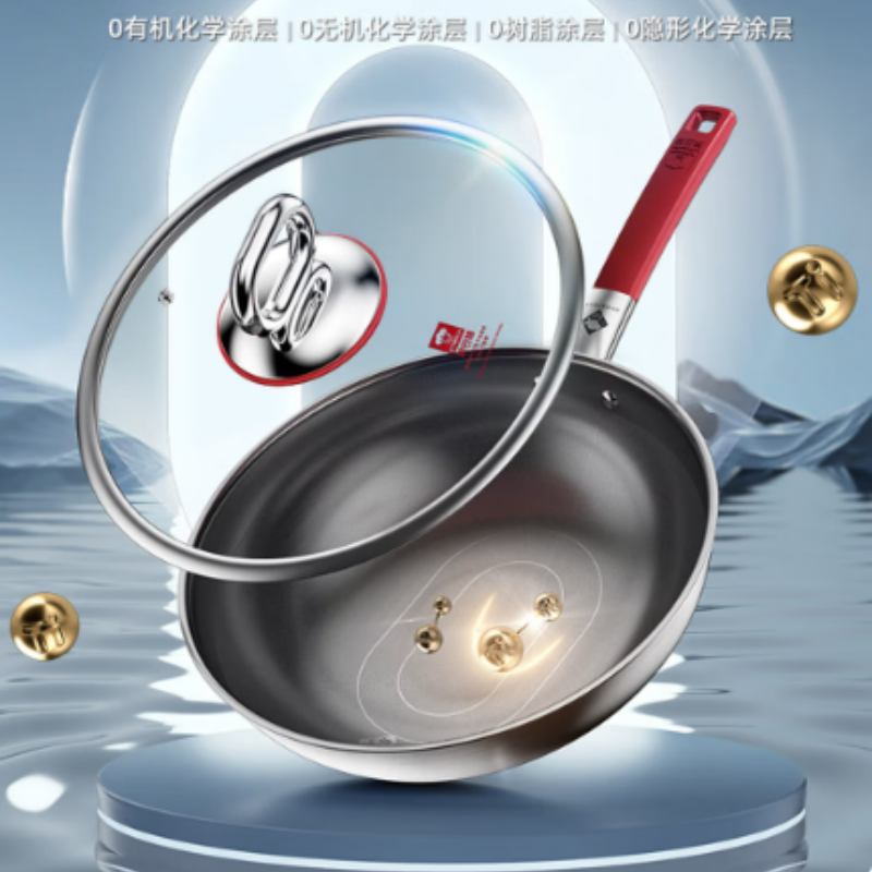 康巴赫(KBH) 32cm 316L不锈钢炒锅 KGO-C32T(个)高清大图
