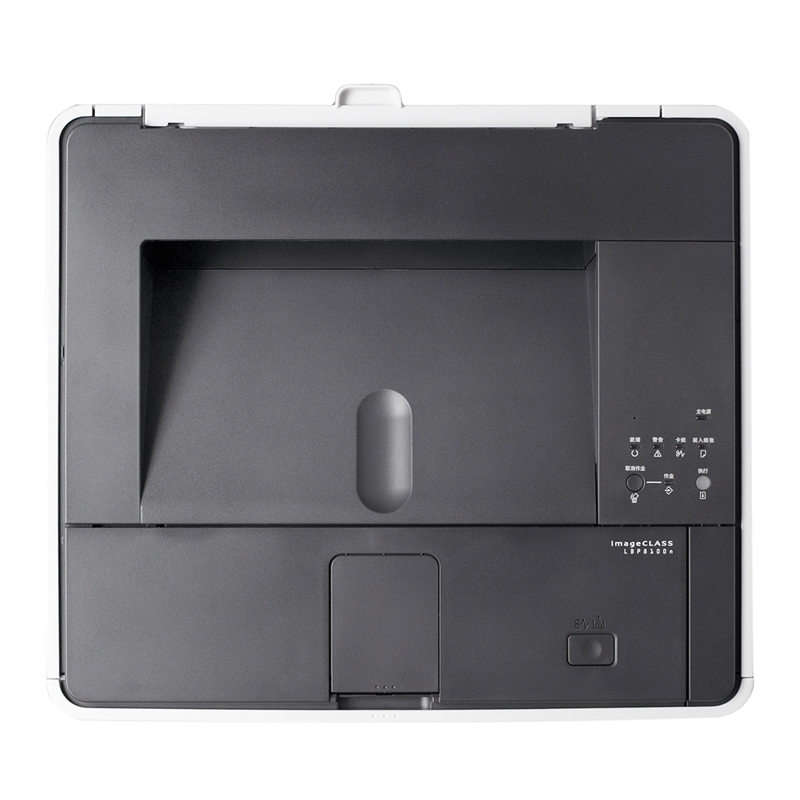 佳能(Canon) LBP8100N A3黑白激光打印机 30页/分钟 支持有线网络 自动双面打印(含8100N双面器)
