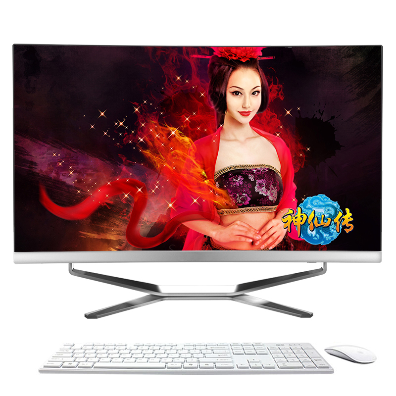 世纪之星 27英寸曲面一体机电脑 窄边框 酷睿i7/GTX1050 D5独显/8GB内存/256GB固态 家用办公娱乐游戏学生台式一体机电脑 台式机 电脑一体机 内置无线WIFI