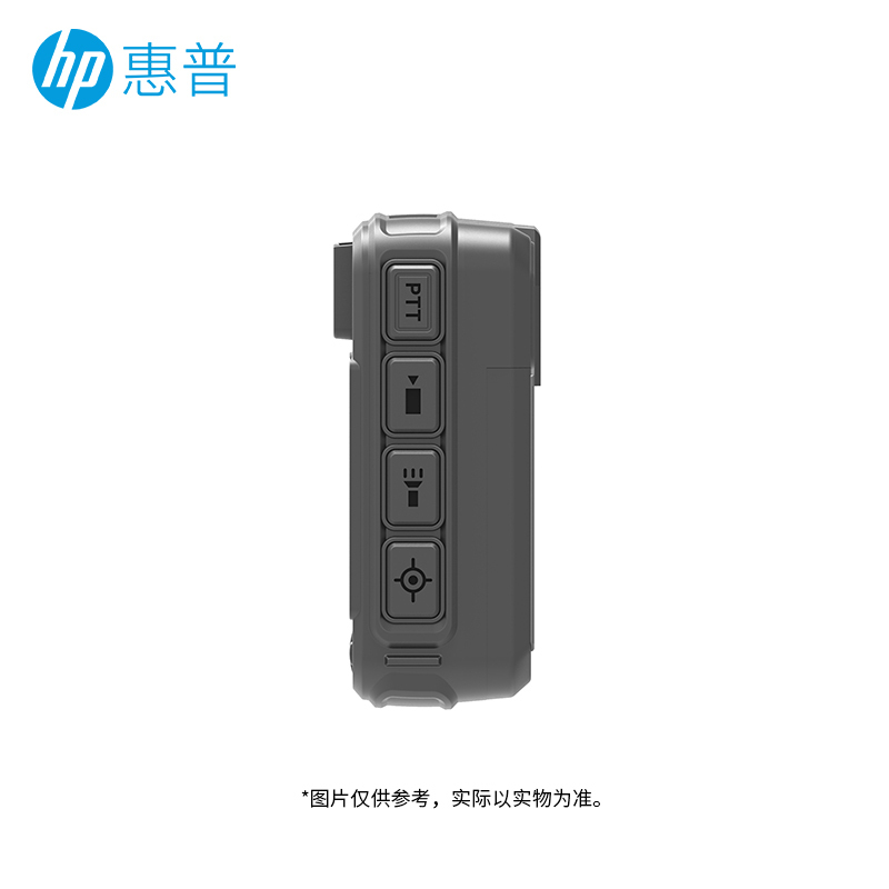 惠普(hp)DSJ-T7G 音视频记录仪 128G