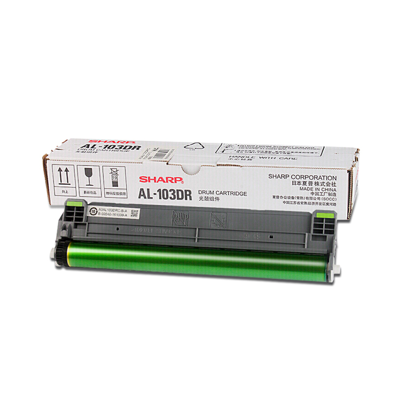 夏普(SHARP)AL-103DR 原装耗材感光鼓 硒鼓 (适用于AL-1031/1035-WH便携机型)约8000页