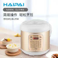 海牌(HAIPAI)多功能电饭煲