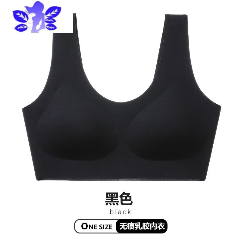 Ideaminionesize2.0无尺码泰国乳胶内衣女背心式文胸小胸聚拢运动睡眠胸罩袜子图片