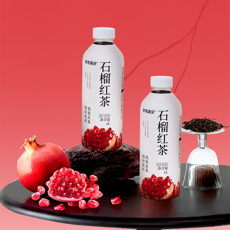 可可满分石榴红茶1L*2瓶无糖调味茶大瓶装石榴红茶高清大图
