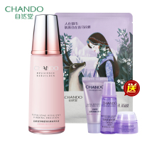 CHANDO/自然堂乳液正品弹嫩紧致抗皱滋养乳液120g官方旗舰店专柜正品淡化细纹皱纹补水保湿提拉紧致
