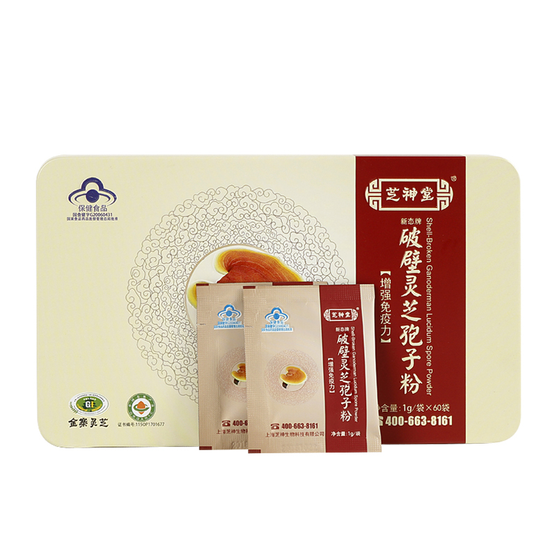 芝神堂破壁灵芝孢子粉60g 有机灵芝原料 高含量 粗多糖达4500mg