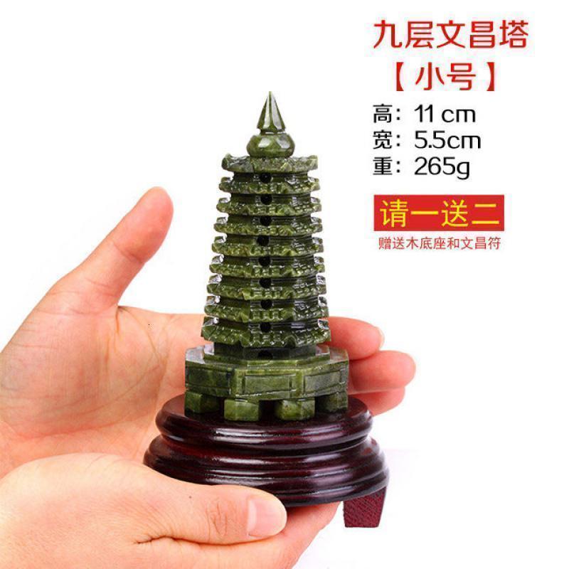 美帮汇九层文昌塔摆件九层玉文昌塔笔筒浮屠塔摆件家居饰品高清大图