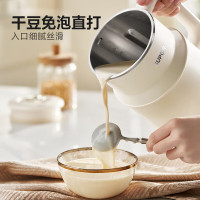 苏泊尔(SUPOR)豆浆机0.8L小型家用破壁机1-12H预约多功能免滤全自动清洗1-2人食 DJ08B-P31E