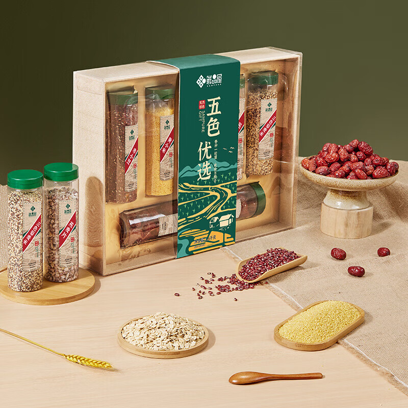 鲜品屋杂粮五谷混合杂粮礼盒 春节员工福利礼品天天粥道 营养早餐 鲜品屋-1.6kg五色优选礼盒