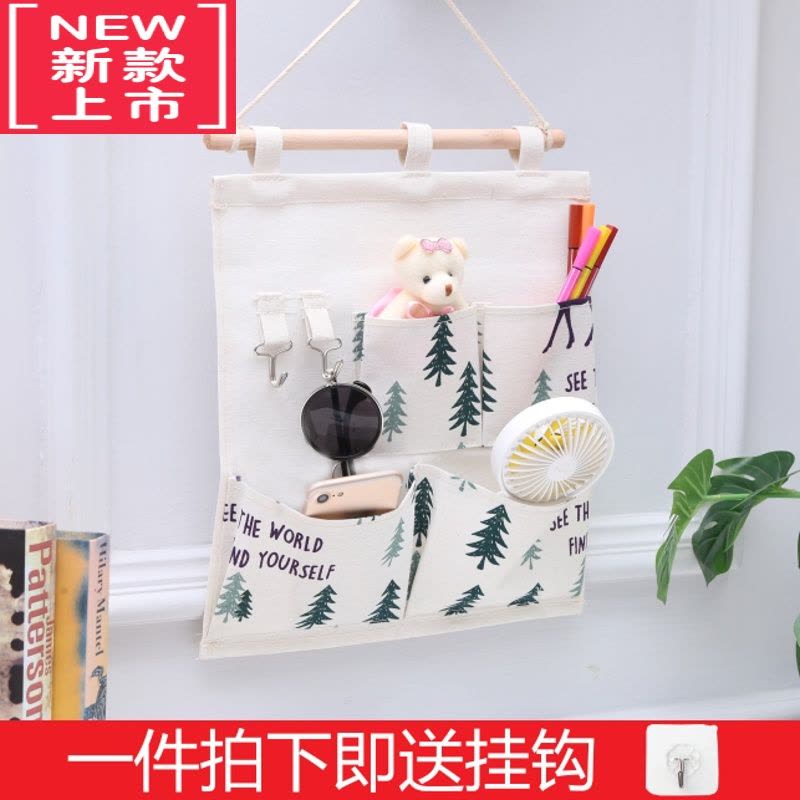 可莉允挂墙收纳袋置物墙上壁挂收纳挂袋悬墙挂式挂袋床头小号饰品门后图片