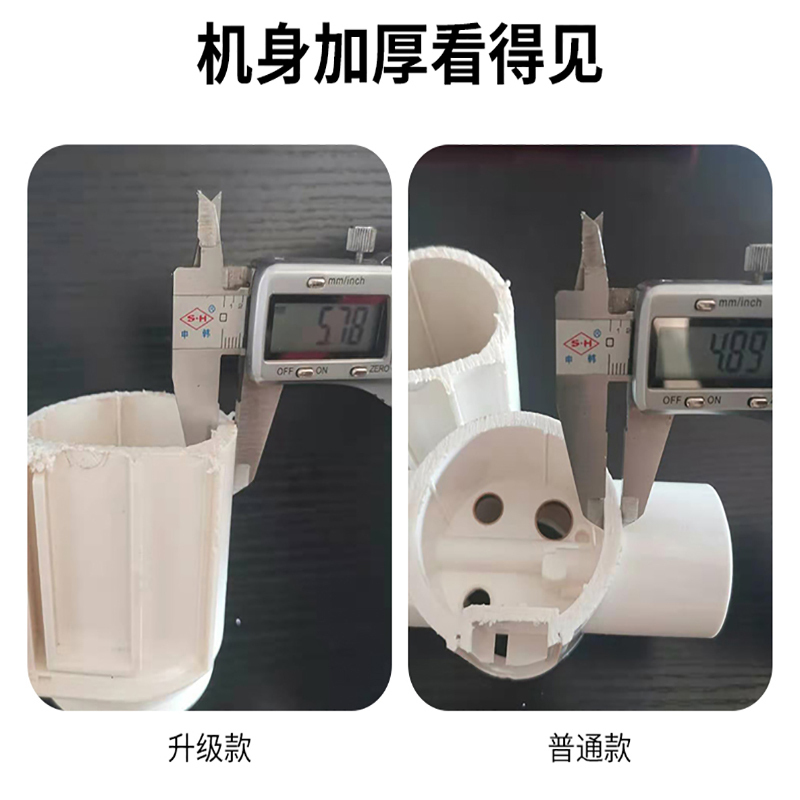 长虹电热水龙头速热即热式加热厨房宝快速电热水器家用过水热下进水冷热两用CKR-Y4漏保款