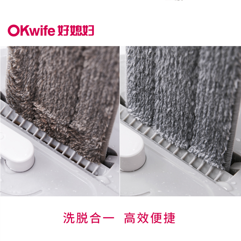 好媳妇免手洗双向平拖懒人好神拖擦地托把AGW-4501 yzh