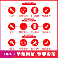 优智极[非原厂物料]苹果手机扩展内存升级32G/64G/128G内存硬盘升级 iPhone 11pro 内存升级256G
