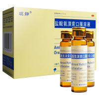 坦静盐酸氨溴索口服溶液10ml*12 急慢性痰液粘稠咳痰