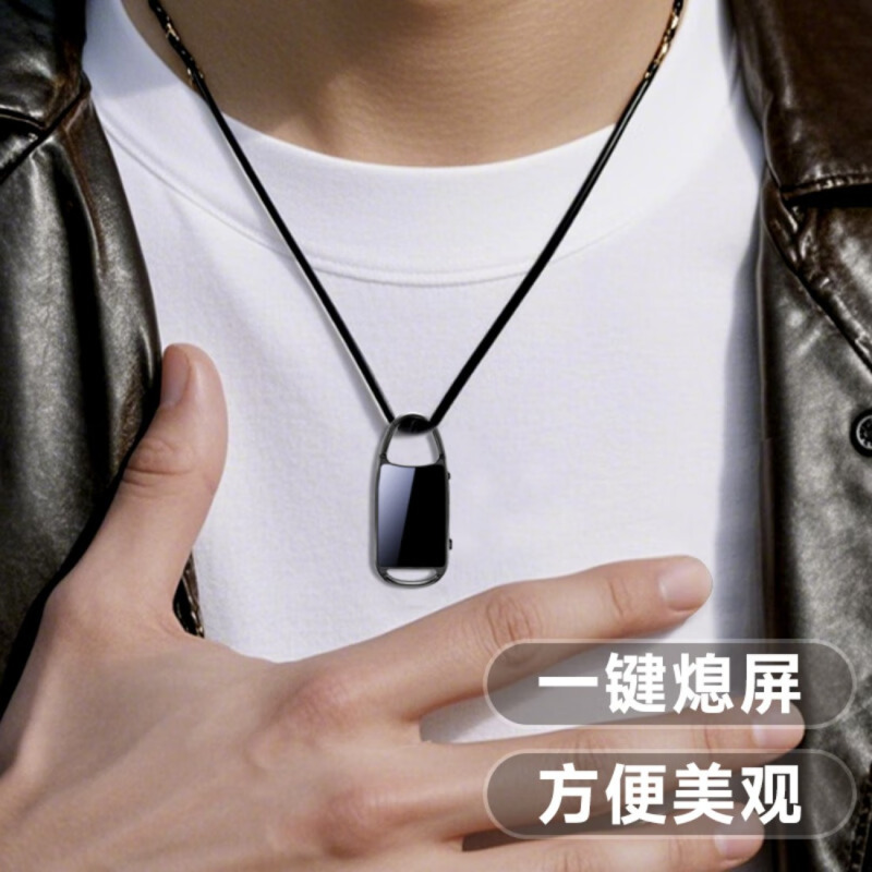 纽曼 H8 数码录音笔 64G高清大图