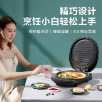 美的(Midea)煎烤机电饼铛家用加深悬浮煎饼机多功能上下烤盘单独加热智能煎饼烙饼机薄饼机煎饼锅JK30Easy301S