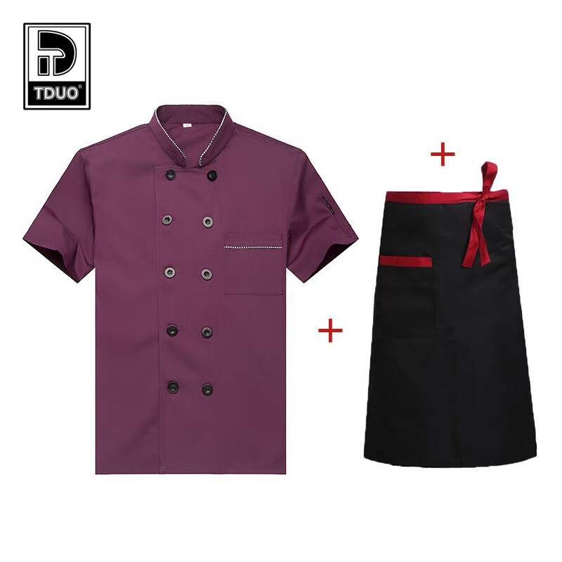 Tduo炊事员工作服套装 U26 套 紫色 M