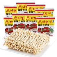 南街村老北京干脆面65g*40包整箱袋装方便面怀旧泡面麻辣干吃面干脆面儿童零食方便干吃面零食品