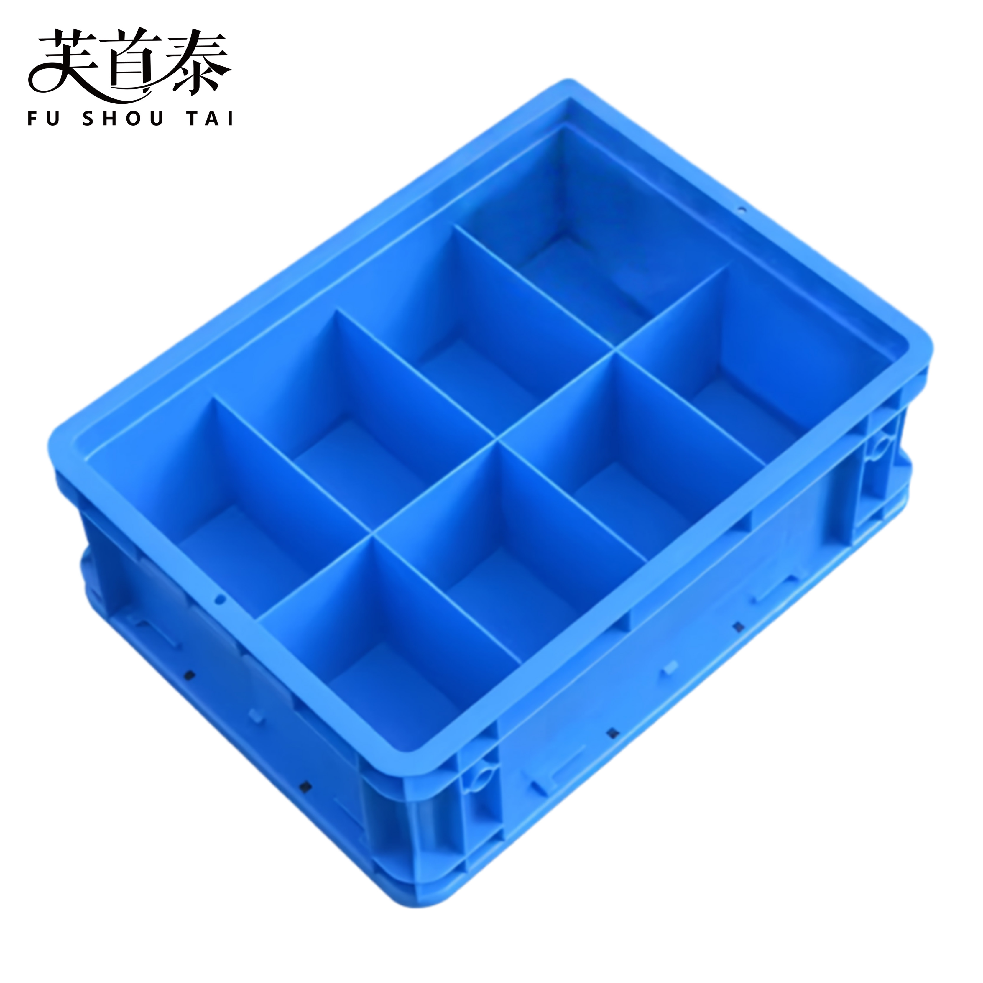 芙首泰收纳盒8格400*300*145mm个高清大图